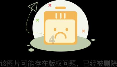 逆水寒
