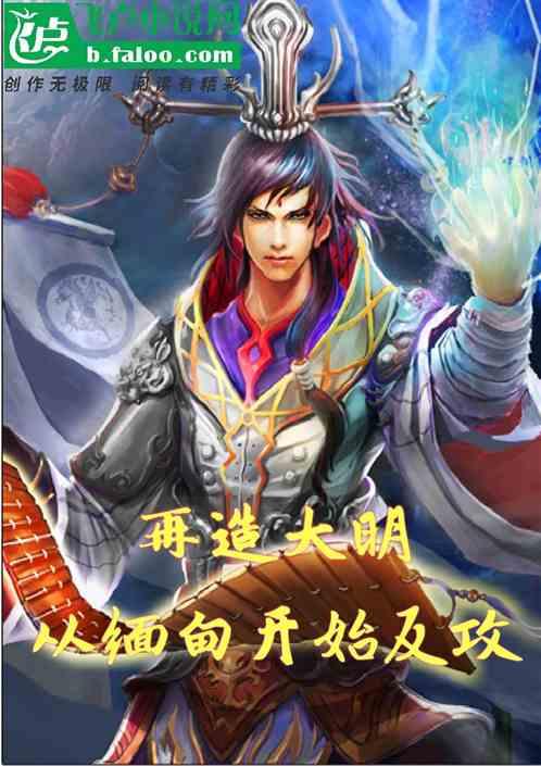 呆萌动物园
